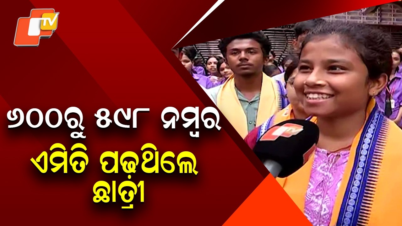 How She Scored 598 Marks? Student Shares Study Routine
