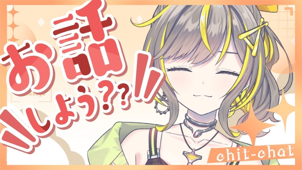 【飲酒│雑談】最近プレイしたいゲーム多すぎない？？？？ #拍ライブ