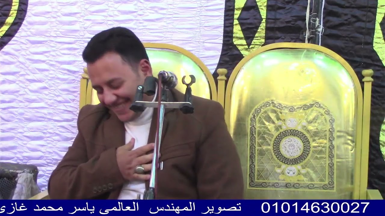 الشيخ مهند ابو الكرامات - غافر - عزاء الحاج محمد بسيونى الصفتى -كفر الحما - طنطا - غربية - 15-2-2026