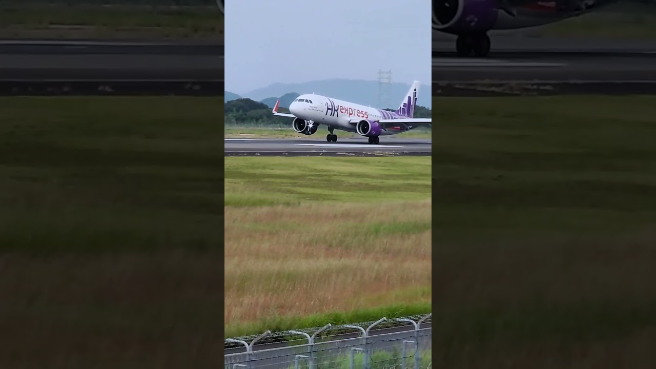 高松空港　14時40分着陸　香港エクスプレス　UO642/CX5642　10月1日