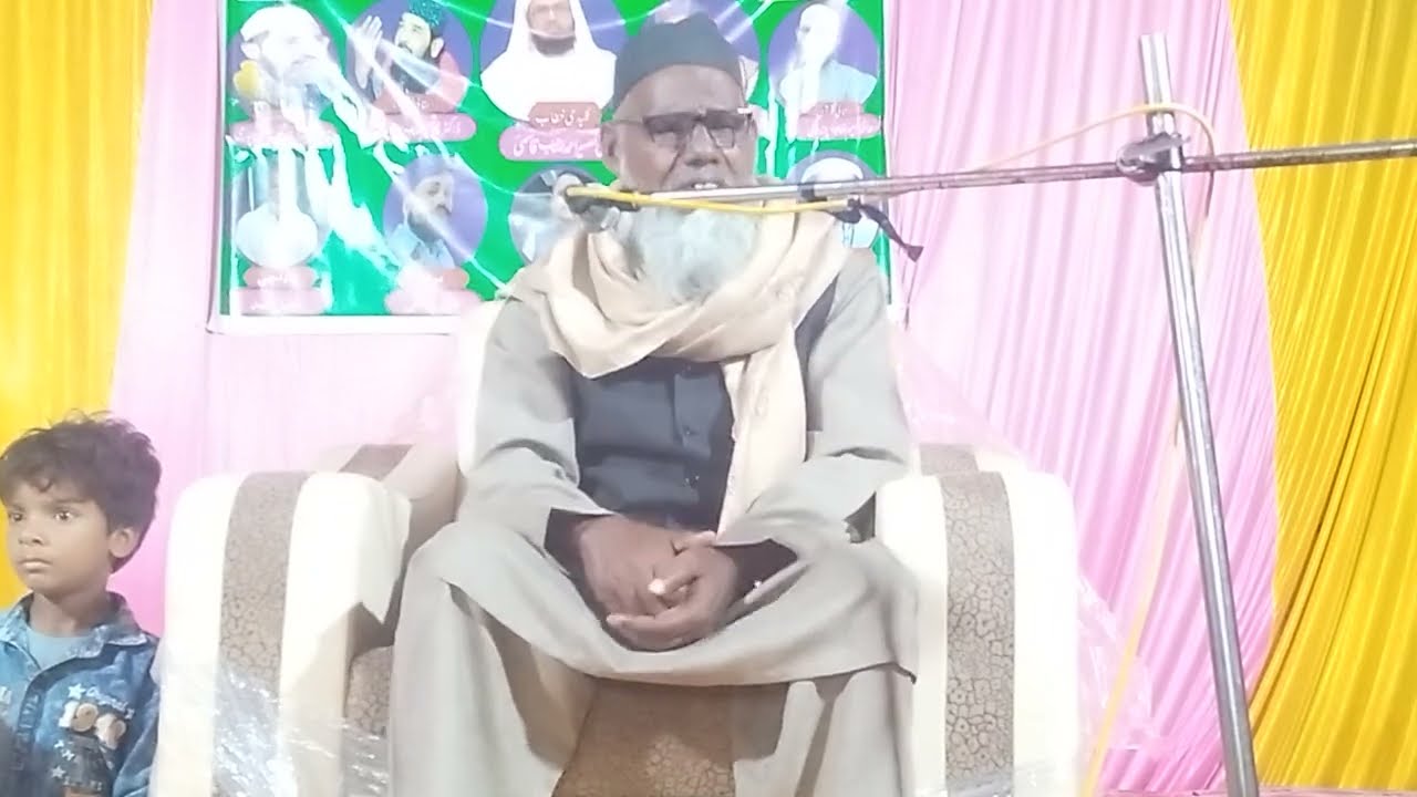 Maulana Ameen Bahraichi, دل کو جھنجھوڑ دینے والا بیان،   ،مولانا امین بہرائچی