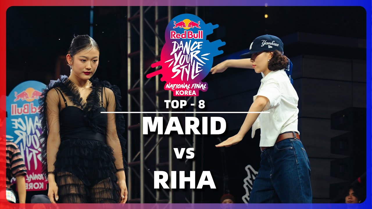 MARID vs RIHA｜TOP-8 @ RED BULL DANCE YOUR STYLE 2025 KOREA｜LB-PIX