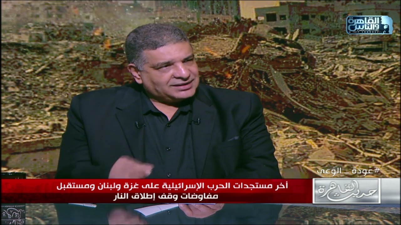 الكاتب الصحفي أشرف أبوالهول: حماس خسرت كثيرا بوجود الانفاق في الحرب الاسرائيلية