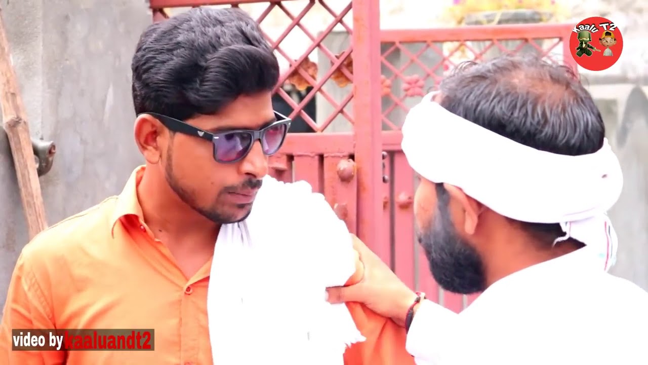 Kalu and lilu desi panchyat part 4
