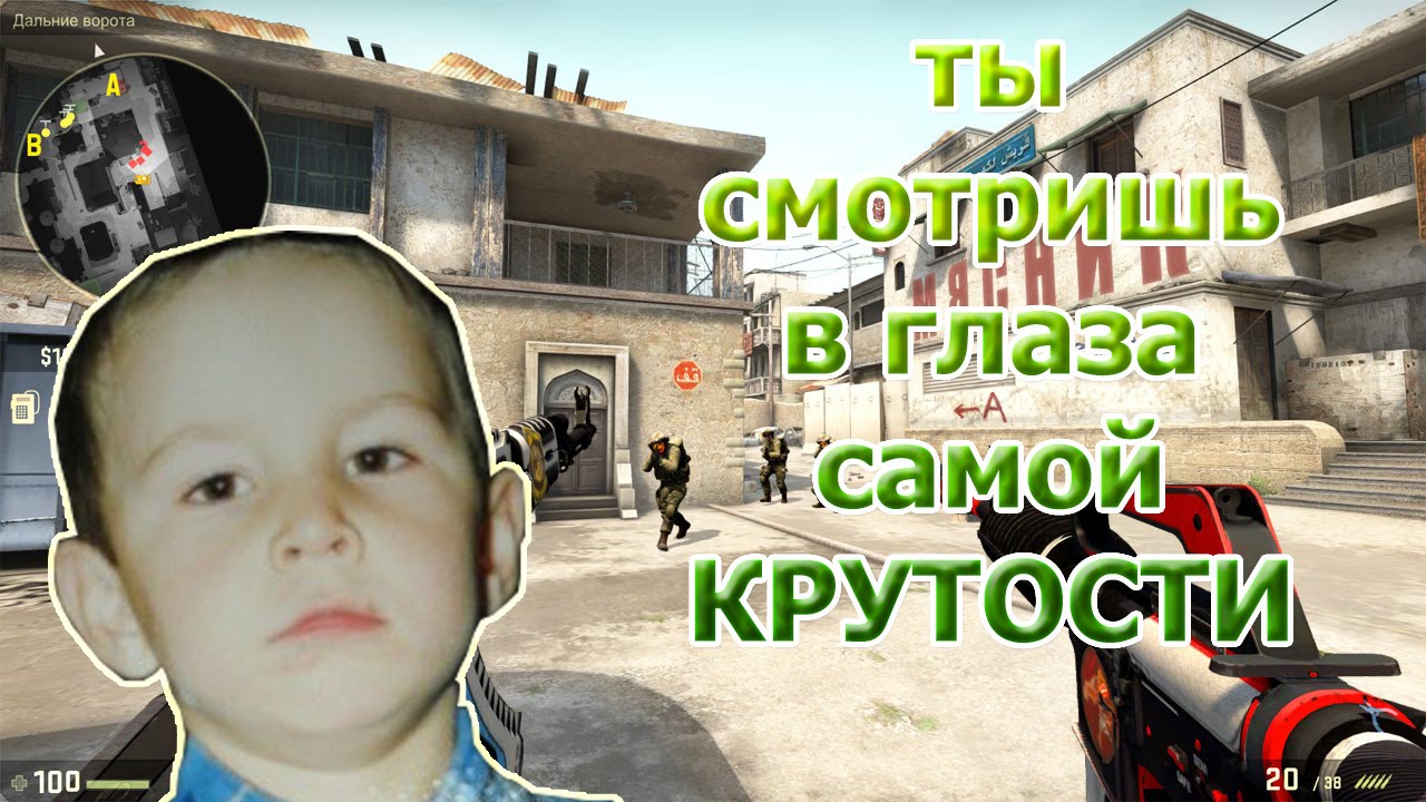 КУДРЯВЫЙ ЗАТАЩИЛ CS:GO