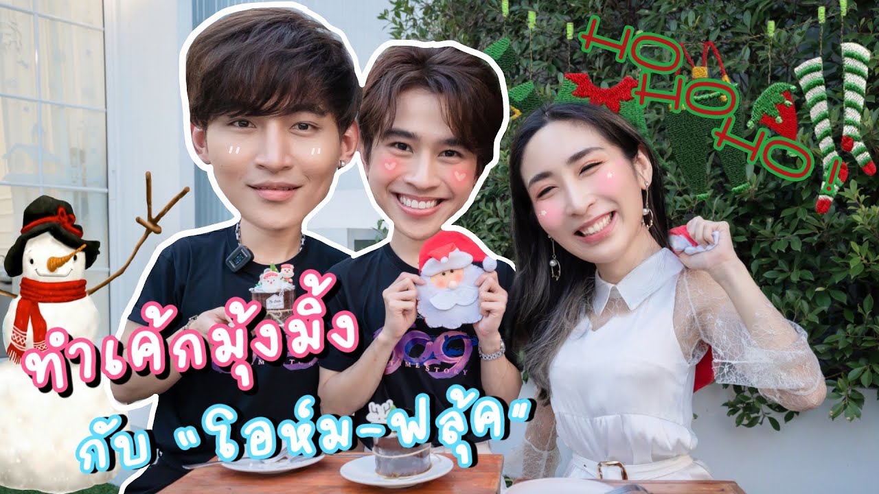 [Eng Sub] EP164  