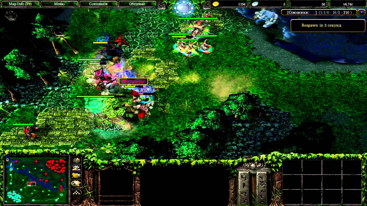 Let's Play Dota: Гайд по Ulfsaar - Ursa Warrior (часть 1 из 3)