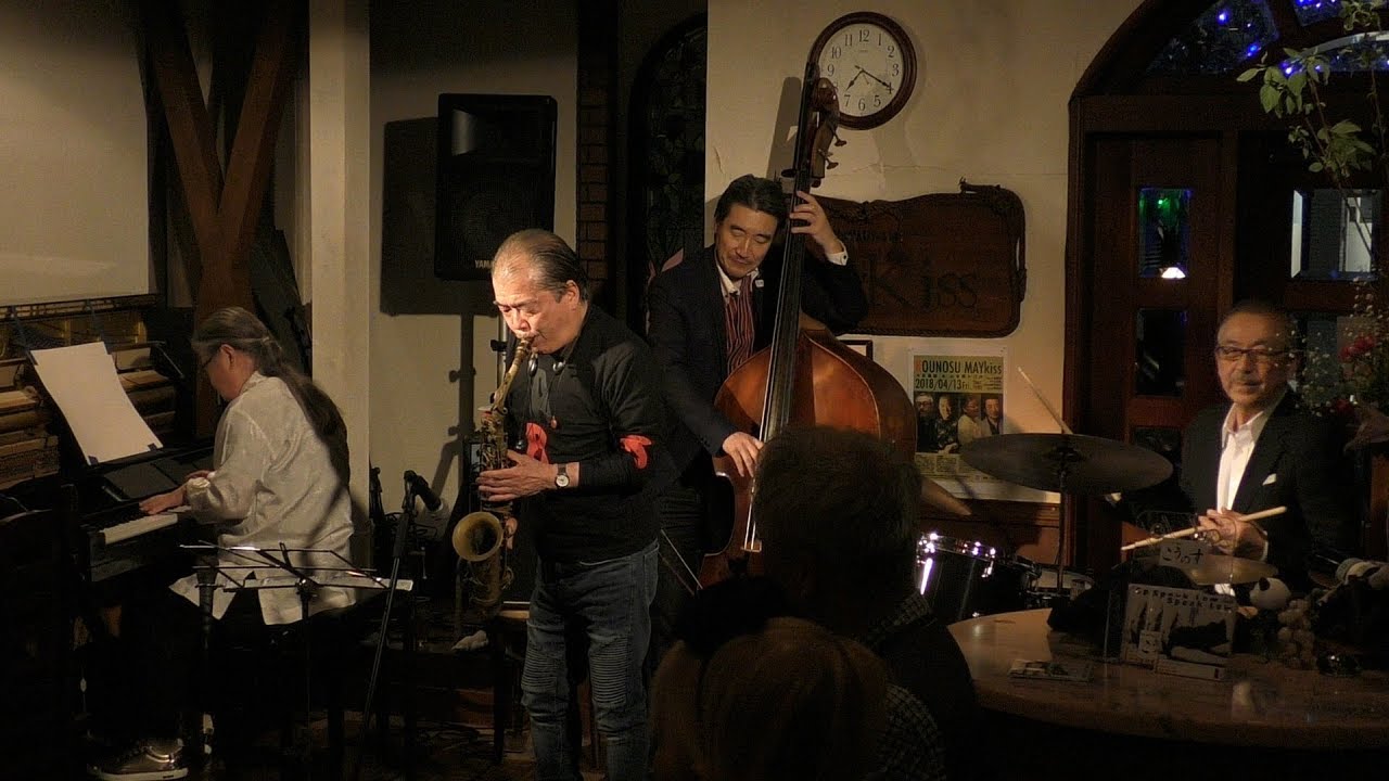 Jazz Live in Japan   大友義雄as＆山本剛トリオ(山本剛Ｐ 香川裕史b 大隅寿男ds）1st set　 2018.4.13
