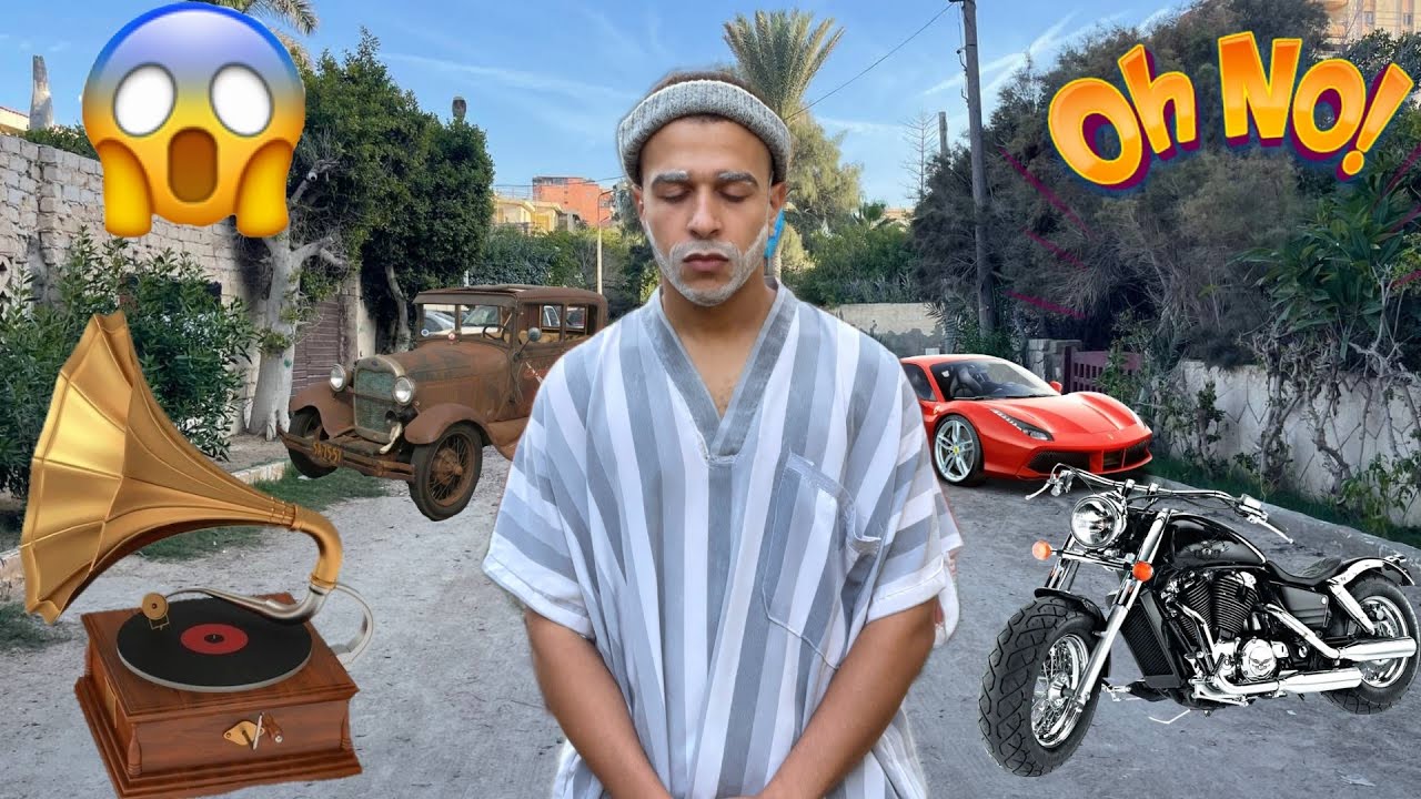 لما الجد يخش في غيبوبه ويصحي بعد ٣٠ سنه/مصطفي نجيب
