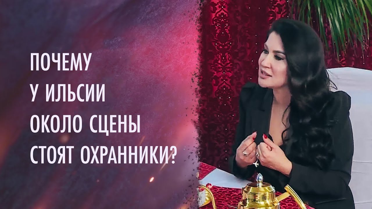 «Песня должна идти из сердца» | 