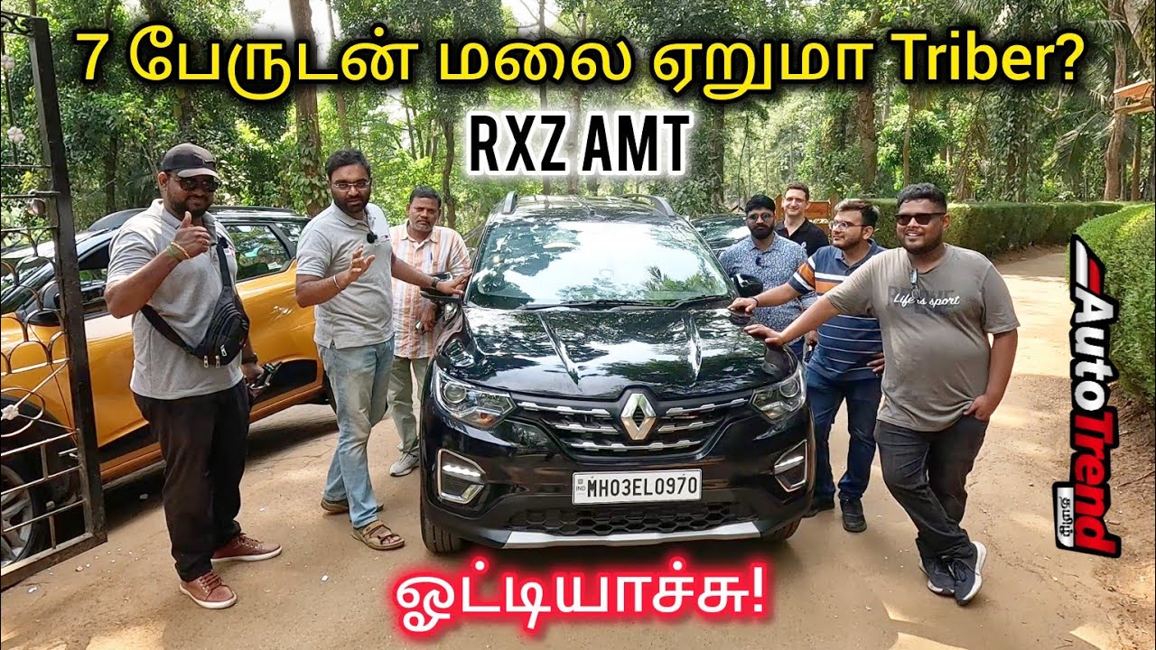 யாருக்கு செட் ஆகும்? | Renault Triber AMT Detailed Drive | Autotrend Tamil Car Review.