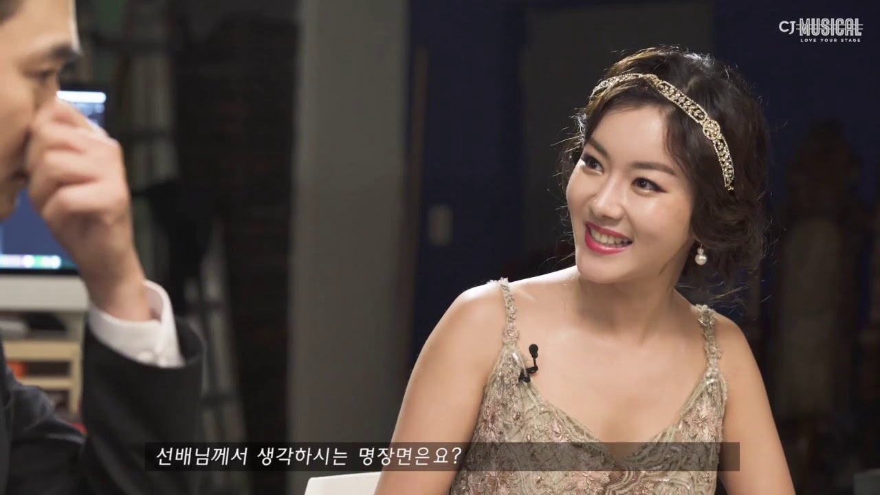 Kim Seok Hoon play stage