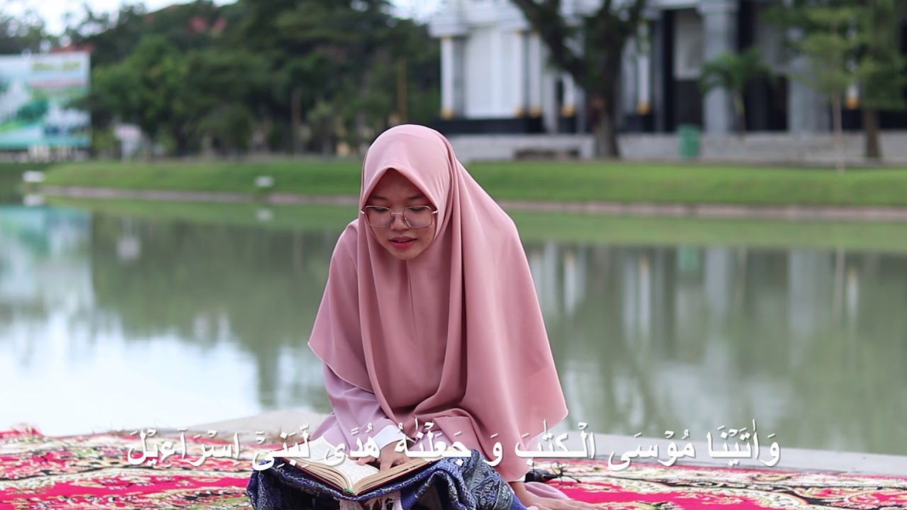 Tilawatil Quran | QS : Al-Isra 1 - 3