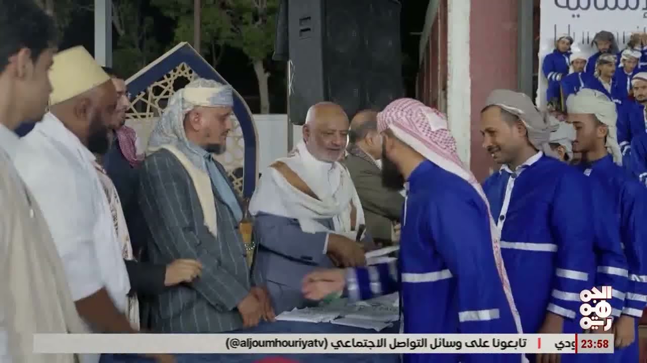 تكريم 300 حافظ وحافظة لكتاب الله في الساحل الغربي