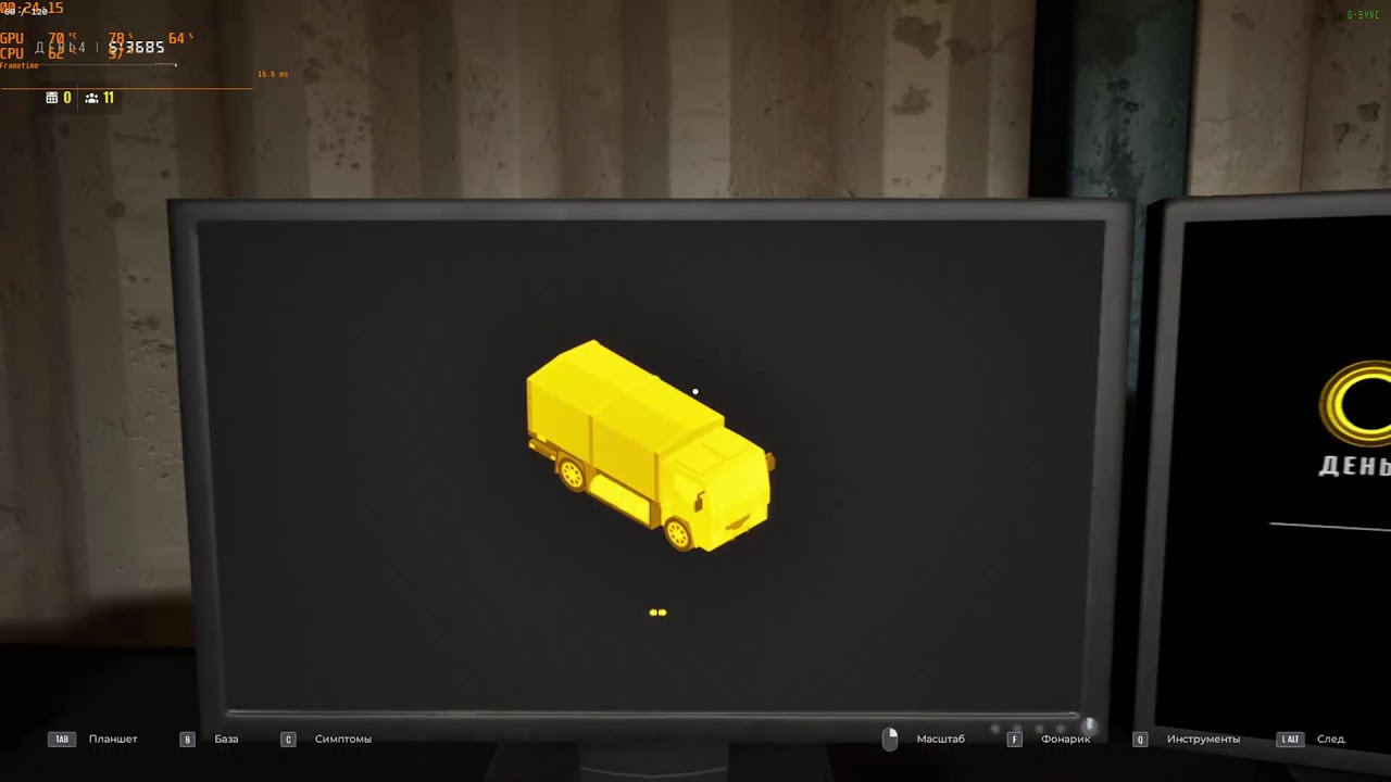 Доставки по цепочке в VTC.World // ETS2 // TruckersMP