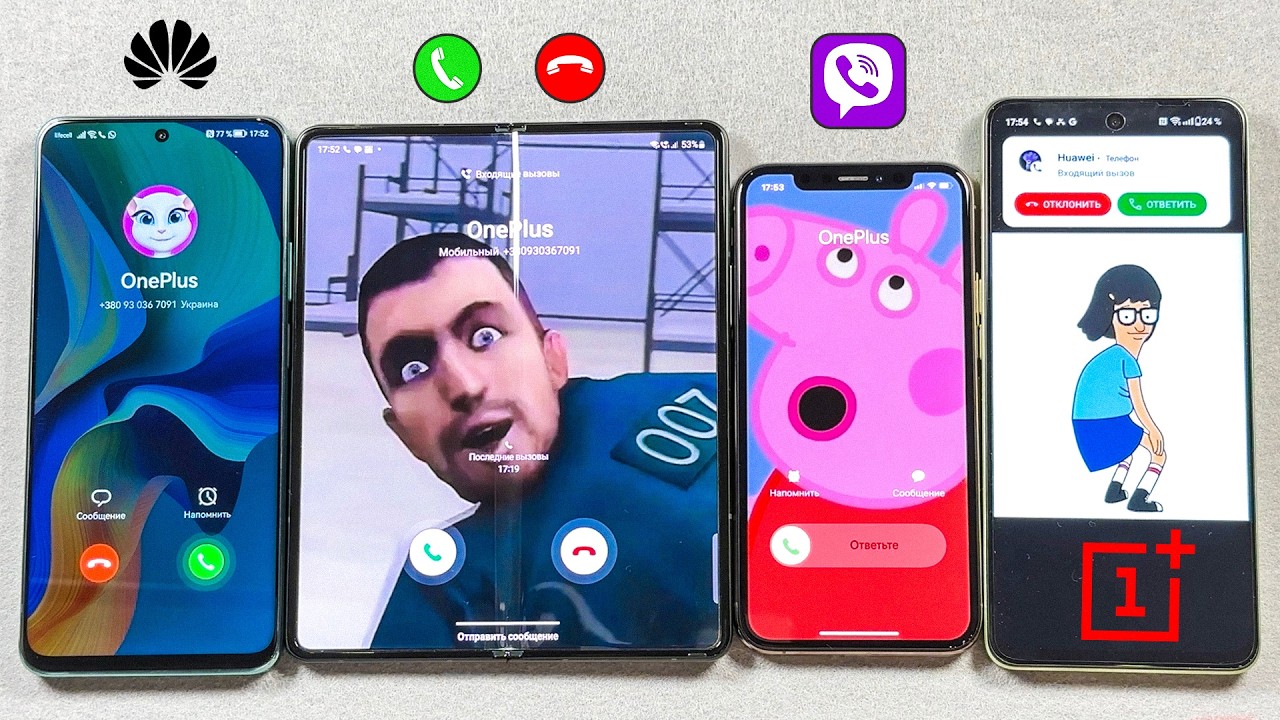 OnePlus Nord + iPhone Xs + Samsung Z Fold 3 + Huawei Nova 90 Viber Call + Incoming Calls