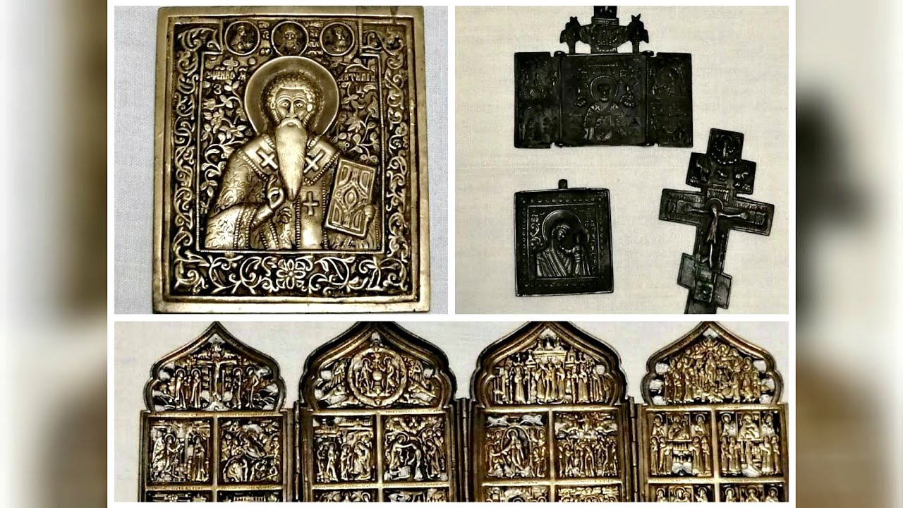 СКЛАДНИ.ИКОНЫ.КРЕСТЫ.