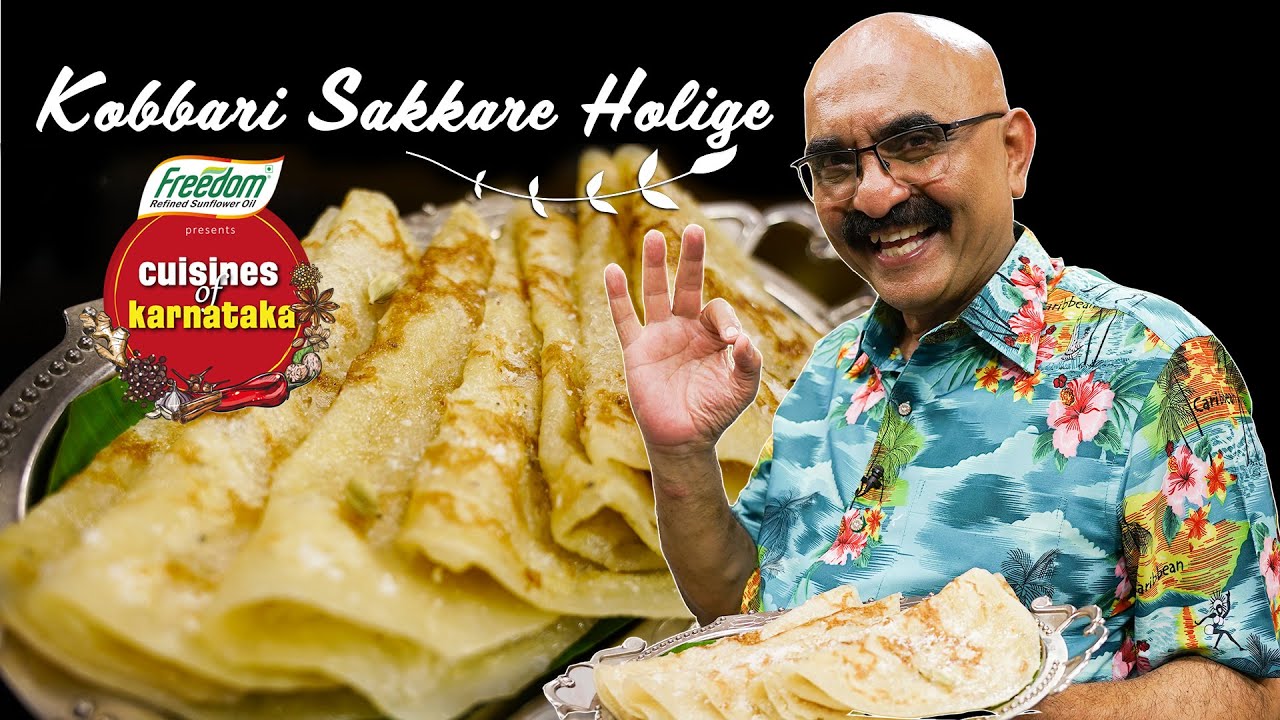 Sihi Kahi Chandru's Kobbari Sakkare Holige with a twist!