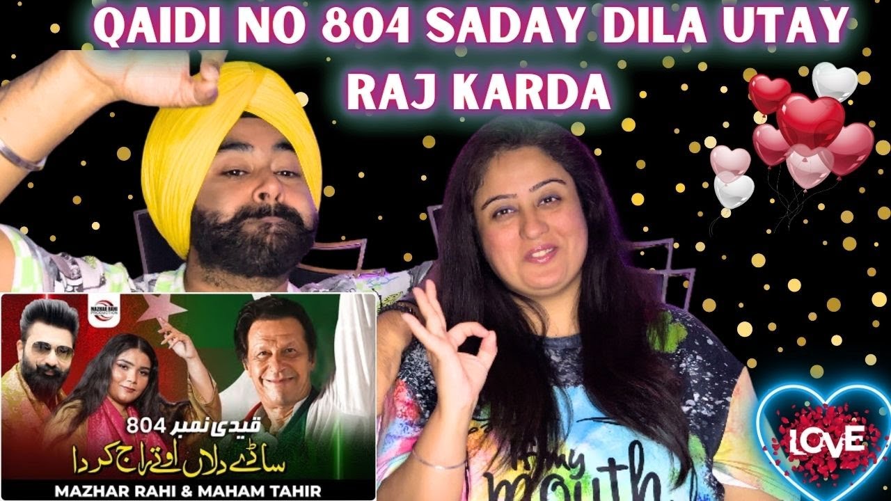Preet Bani React on Qaidi No 804 Saday Dila Utay Raj Karda~ Tappay Song Mazhar Rahi FT: Maham Tahir