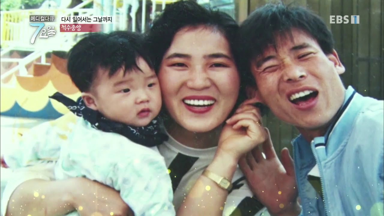 메디컬 다큐 7요일 - 다시 일어서는 그날까지- 척수종양 외_#002