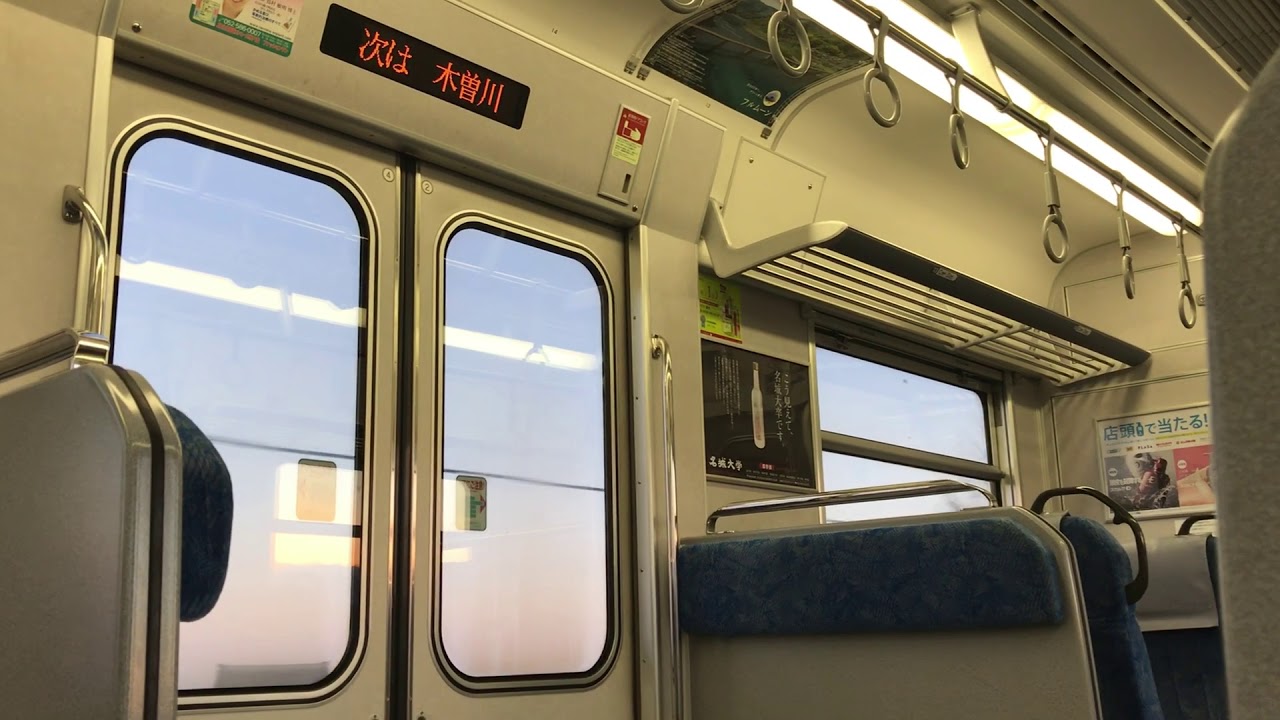 〜普通電車でも飛ばす！〜 東海道線 313系5000番台 モハ313-5314 走行音&車窓