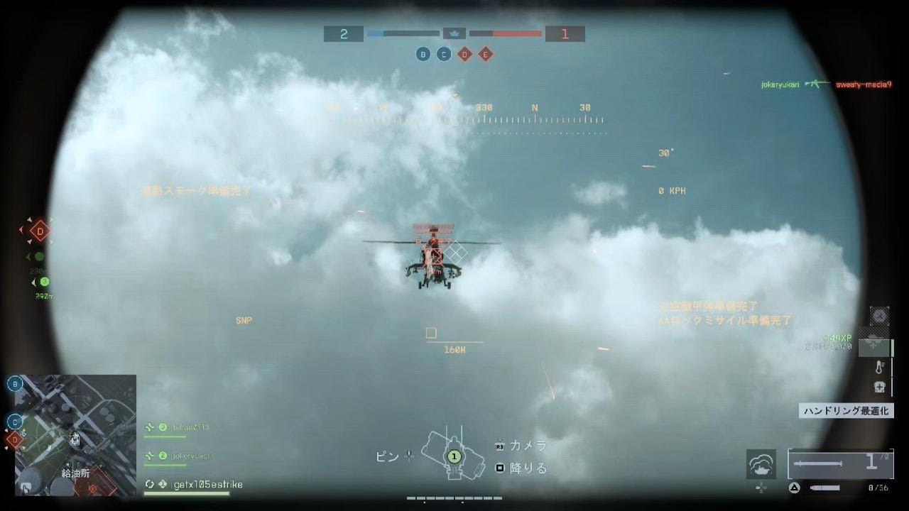 Battlefield 6_20260214221031