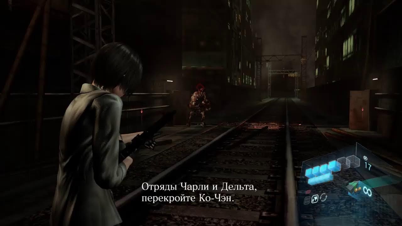 Resident Evil 6 / Biohazard 6