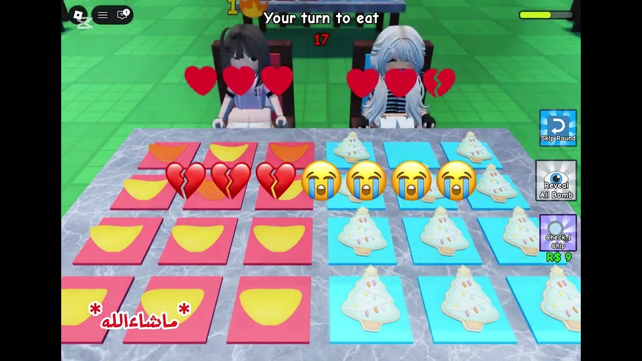 لعبت مع اختي بوم بوم😍💔#روبلوكس #ام ام تو#بوم#mm2 #roblox 