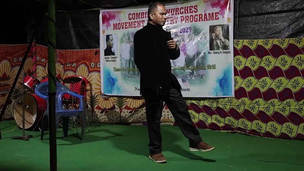 JISUAN CHISOLO DAKMANJOK,  by  STALLON M SANGMA