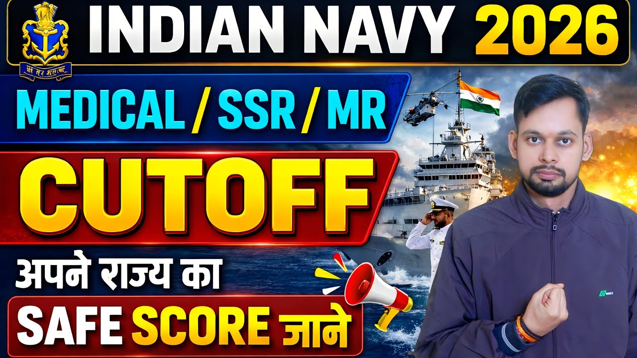 Indian Navy SSR Medical Assistant CUTOFF I Navy Medical Assistant NEW VACANCY SAFE SCORE 2027??