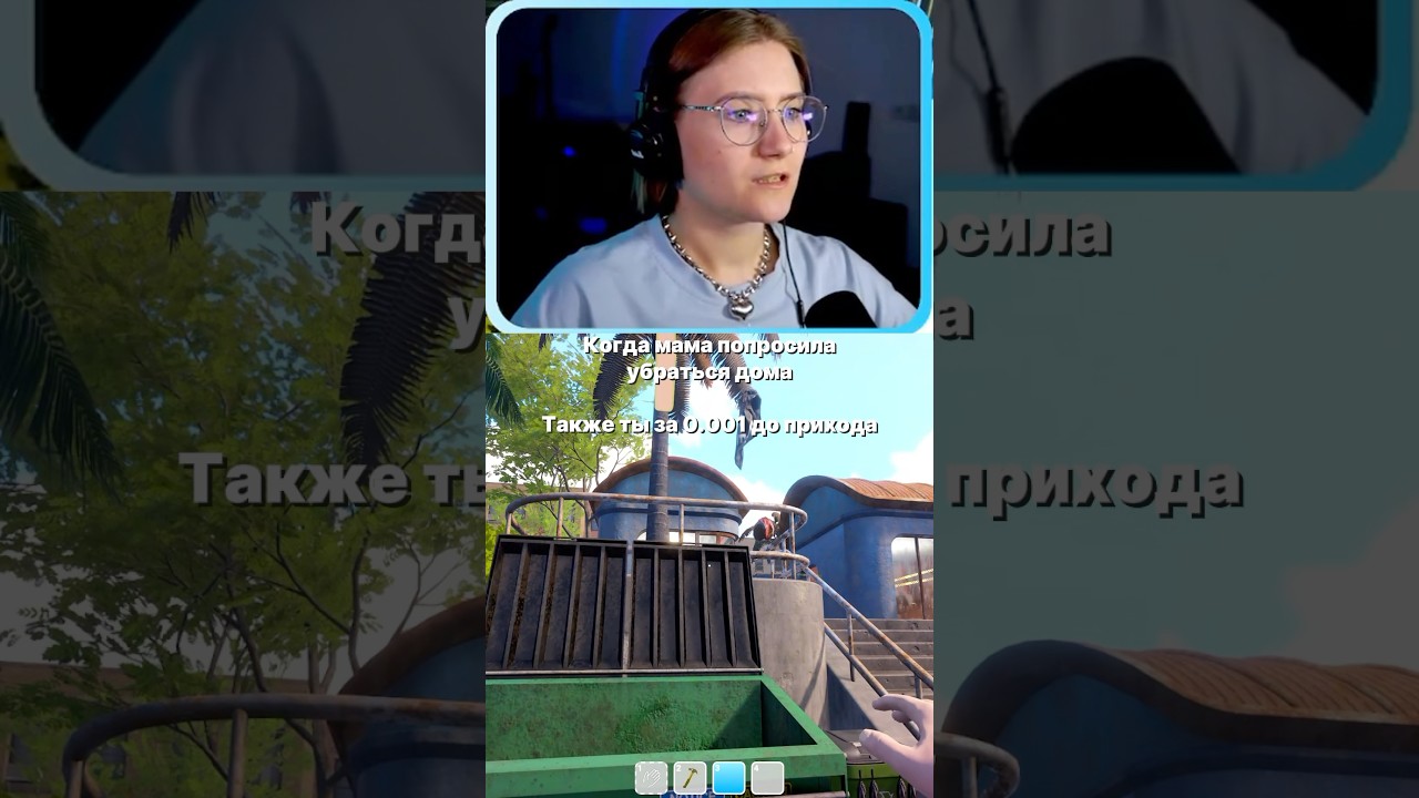 🥹 #iamollie #нарезки #letsplay #games #игры #waterparksimulator #simulator