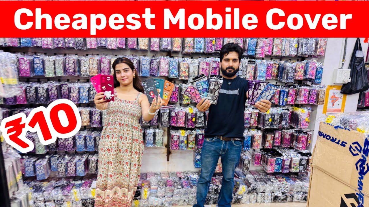 Cheapest Mobile Cover Wholesale 😍🔥। Mobile Cover Wholesals Market in Delhi