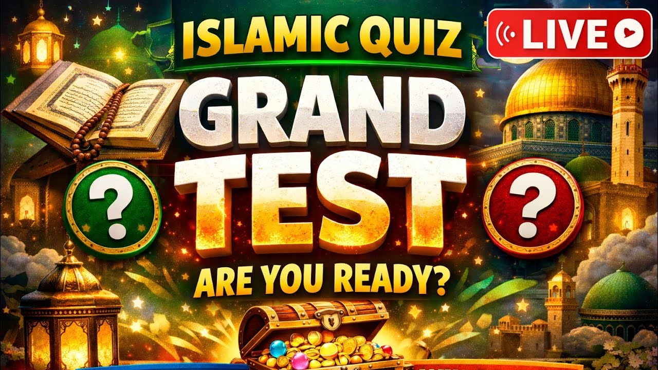 Grand Test Surah Al Baqarah |Live Islamic Quiz