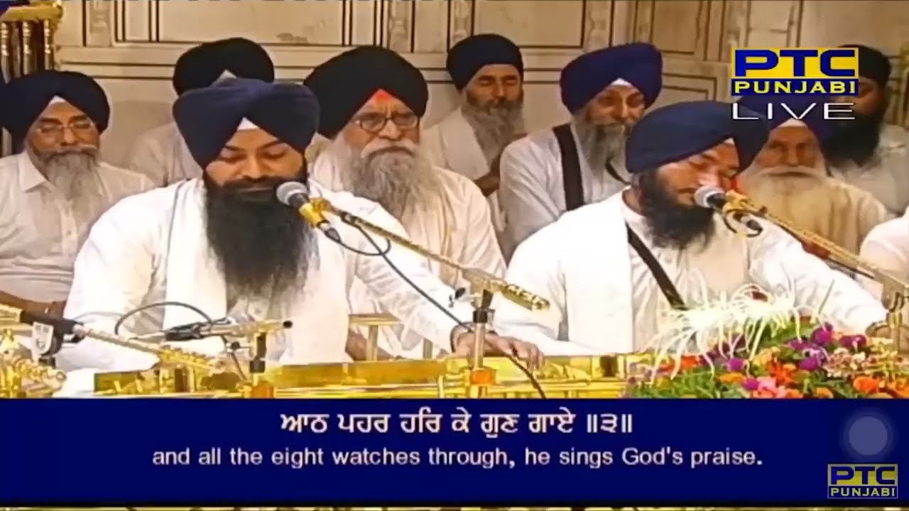 ਦਰਬਾਰ ਸਾਹਿਬ ਅੰਮ੍ਰਿਤਸਰ ਦਾ ਹੁਣ ਤਕ ਦਾ ਸ਼ਬਦ ਤੋਂ ਵੱਧ ਸੁਣਿਆ ਜਾਣ ਵਾਲਾ ਸ਼ਬਦ old Live Kirtan from Darbar Sahib