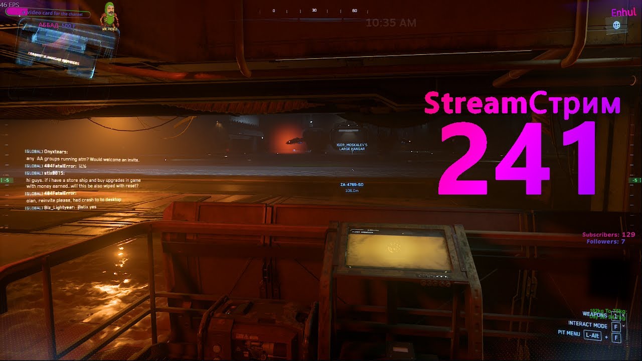 Star Citizen 241