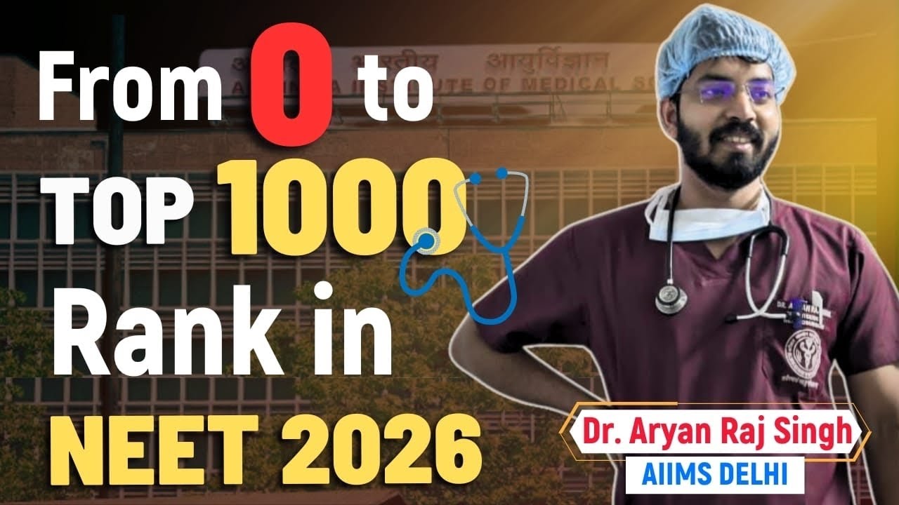 NEET 2026 |Stop Being Average😡|Level Up your Preparation🔥 #neetmotivation #neet2026 