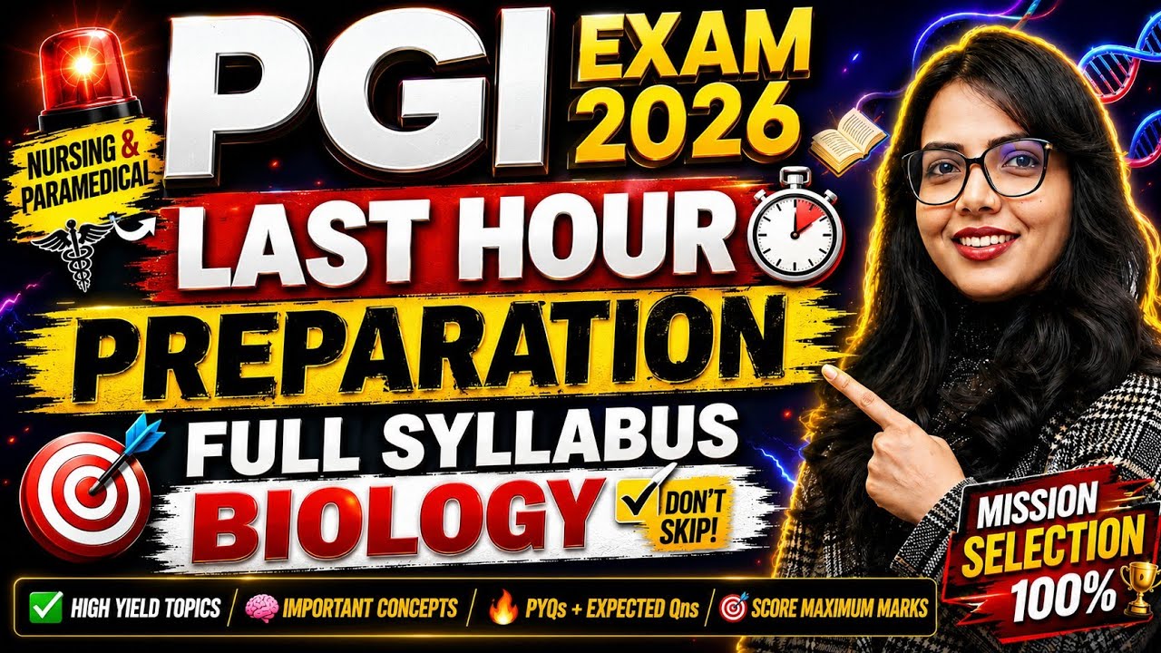 PGIMER FULL SYLLABUS MOCK TEST 🔥| Last Hour Revision ✅️ | Biology Marathon #pgiexam ##pgimer 