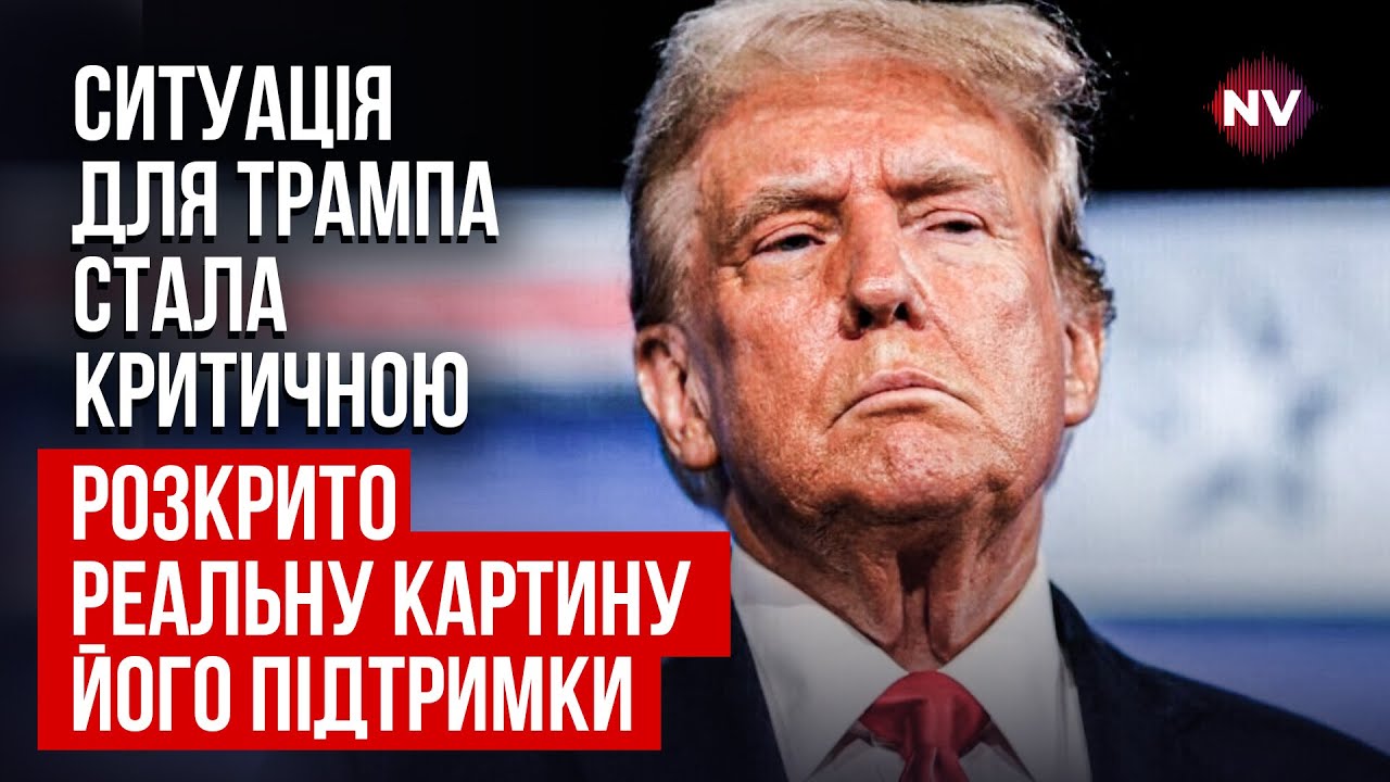 Трамп срочно ищет выход. Прямо сейчас в США пытаются остановить катастрофу | Артем Бронжуков