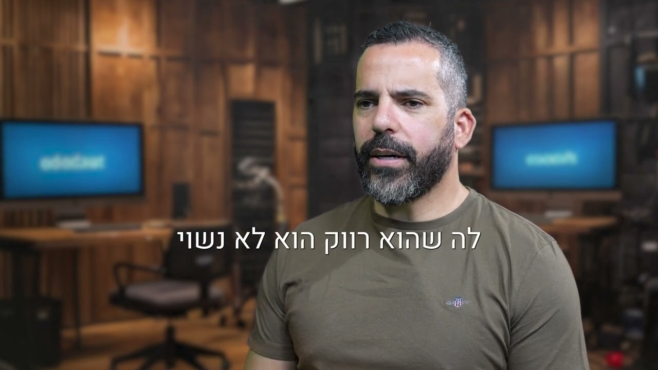 קואנטין חקירות - הגבר שהתאהב בנערת ליווי | שמוליק ממן חוקר פרטי