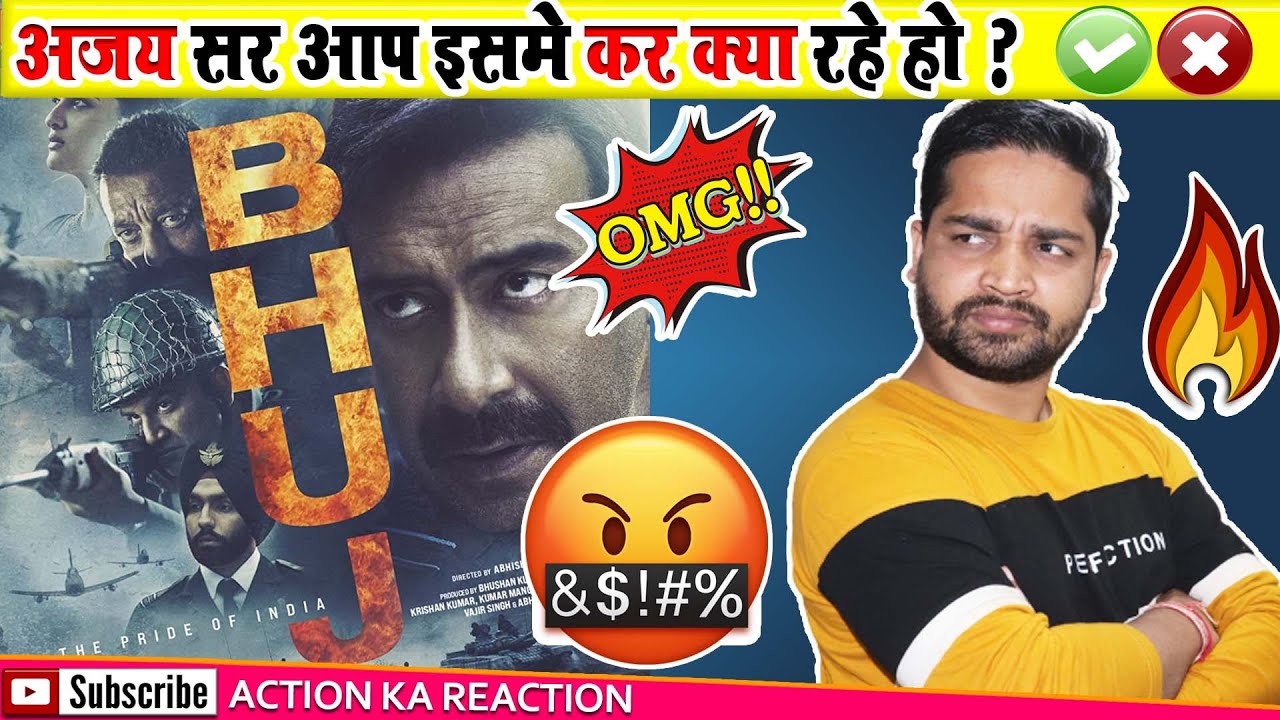 Bhuj :-The Pride Of India Full Movie Review | By Vinod chauhan | Action Ka Reaction
