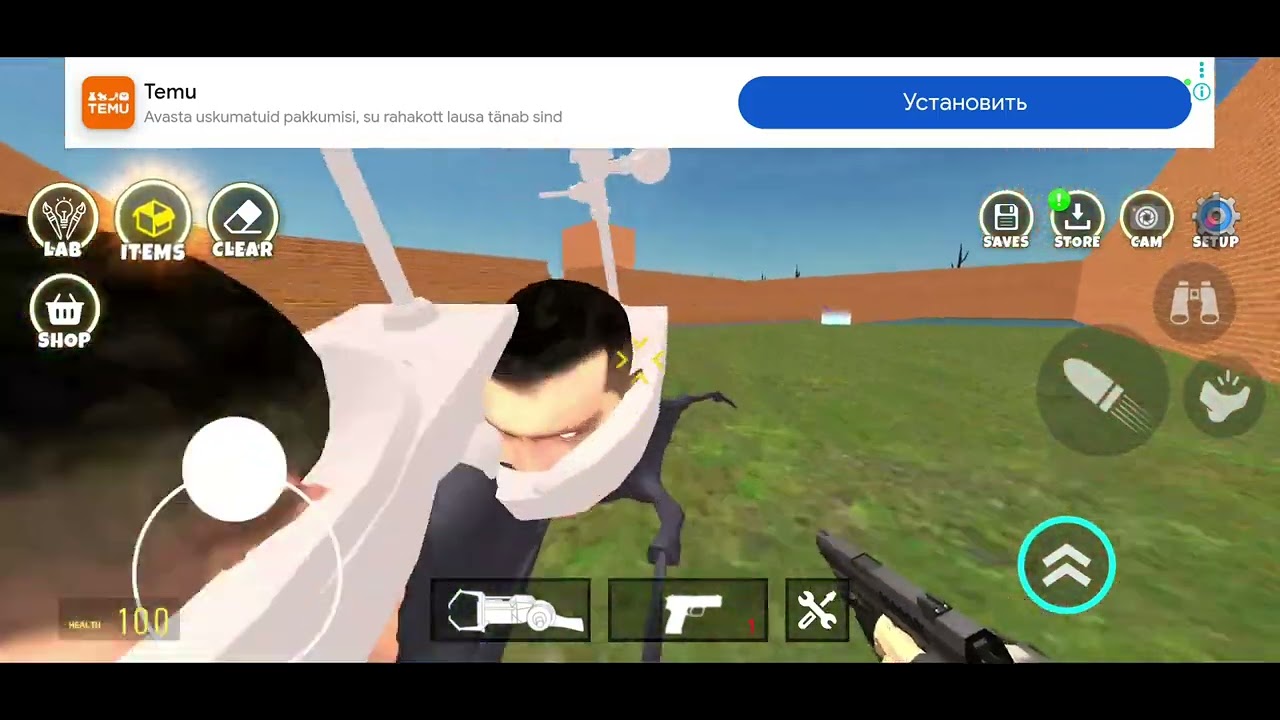 Убегаем😨