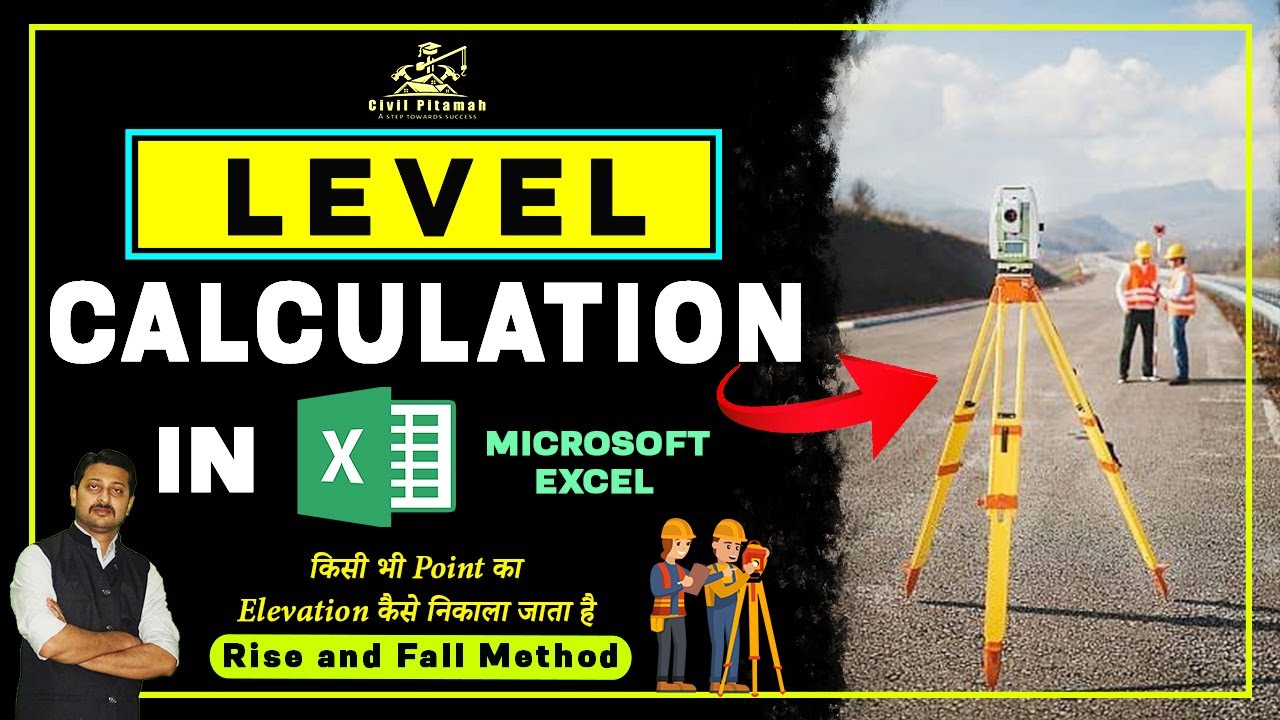 Rise & Fall Method Level Calculation in Excel | Surveying