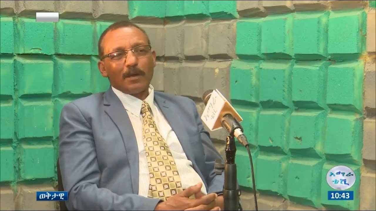 ከደራሲ አሰገድ መኮንን ጋር ቆይታ