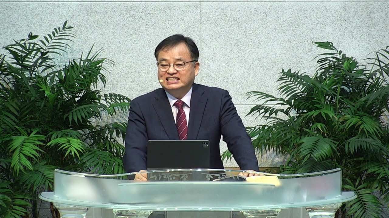 당신의 혀는 훈련되어 있습니까?|주일 오전 예배 |이길수목사I2023-05-21