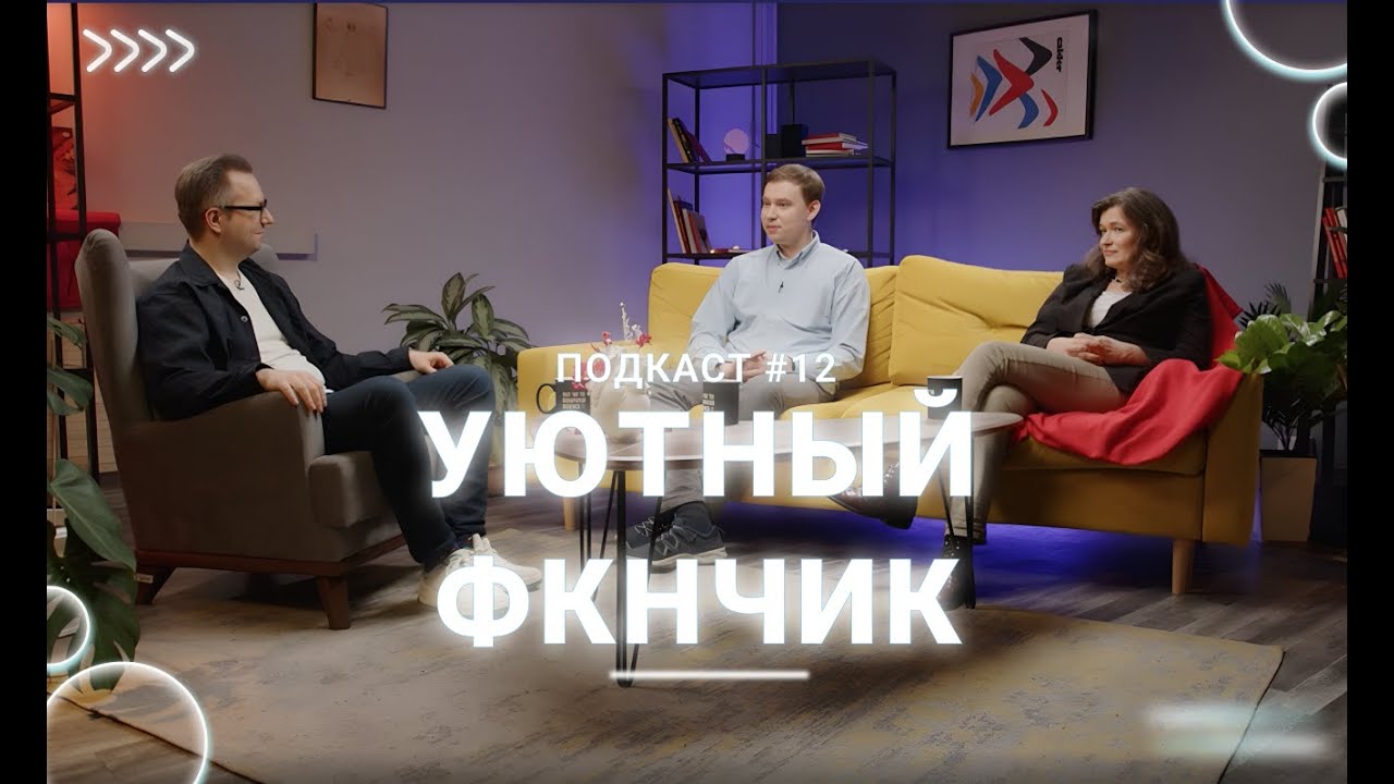 Что такое биоинформатика? Про ДНК Александра Невского и кардиотесты