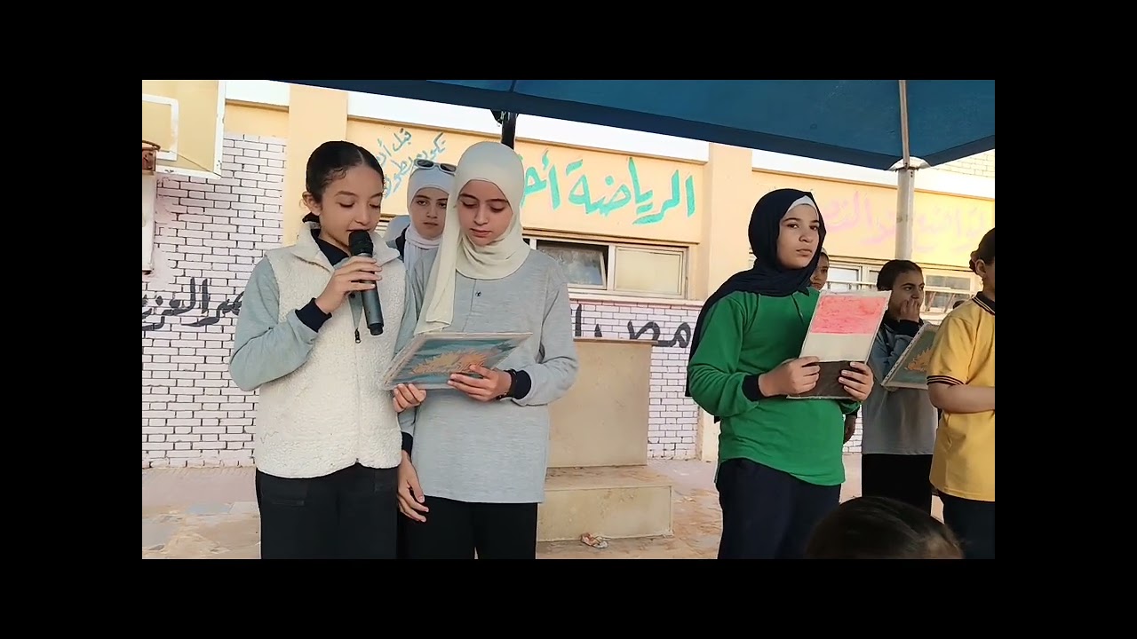 بعض الفقرات الإذاعة عن المتحف المصري الكبير 