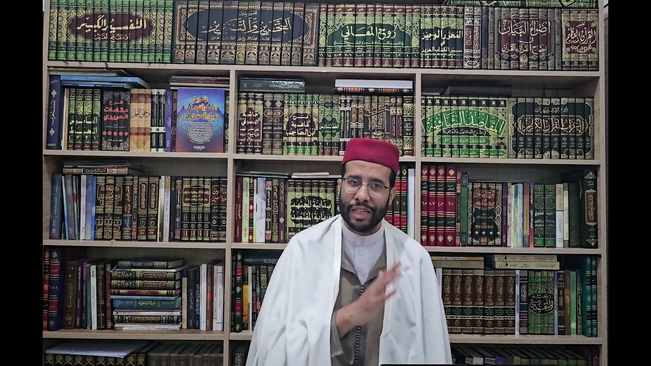 الدرس 07 ج1 التحفة السنية بشرح المقدمة الاجرومية