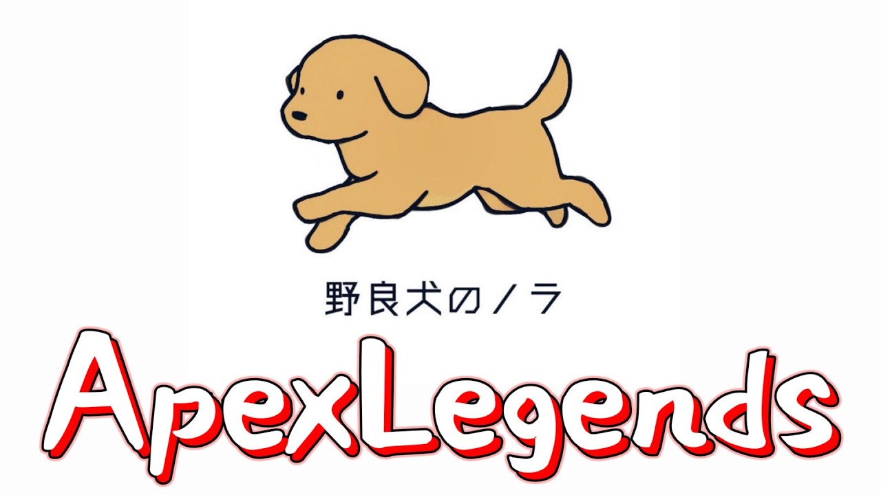 【エーペックスレジェンズ】エイム硬め濃いめポイントマシマシランクマッチ【APEXLegends】