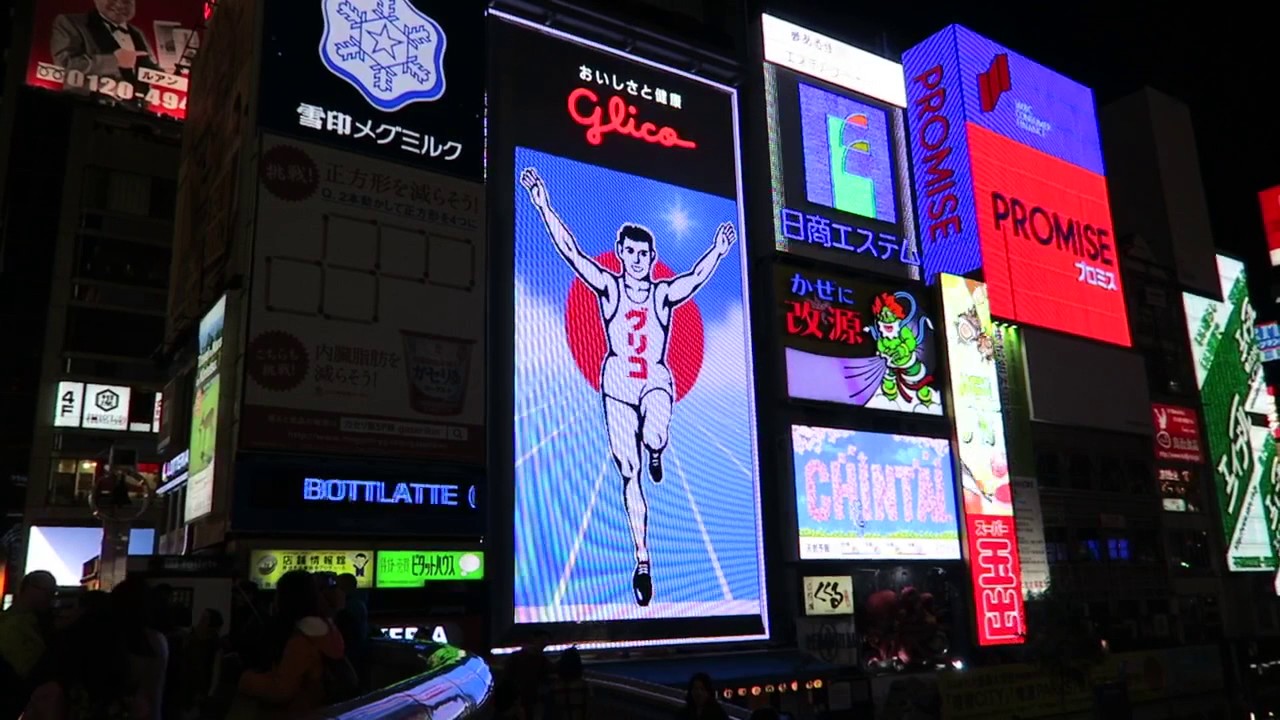 Glico man LED at Namba, Osaka