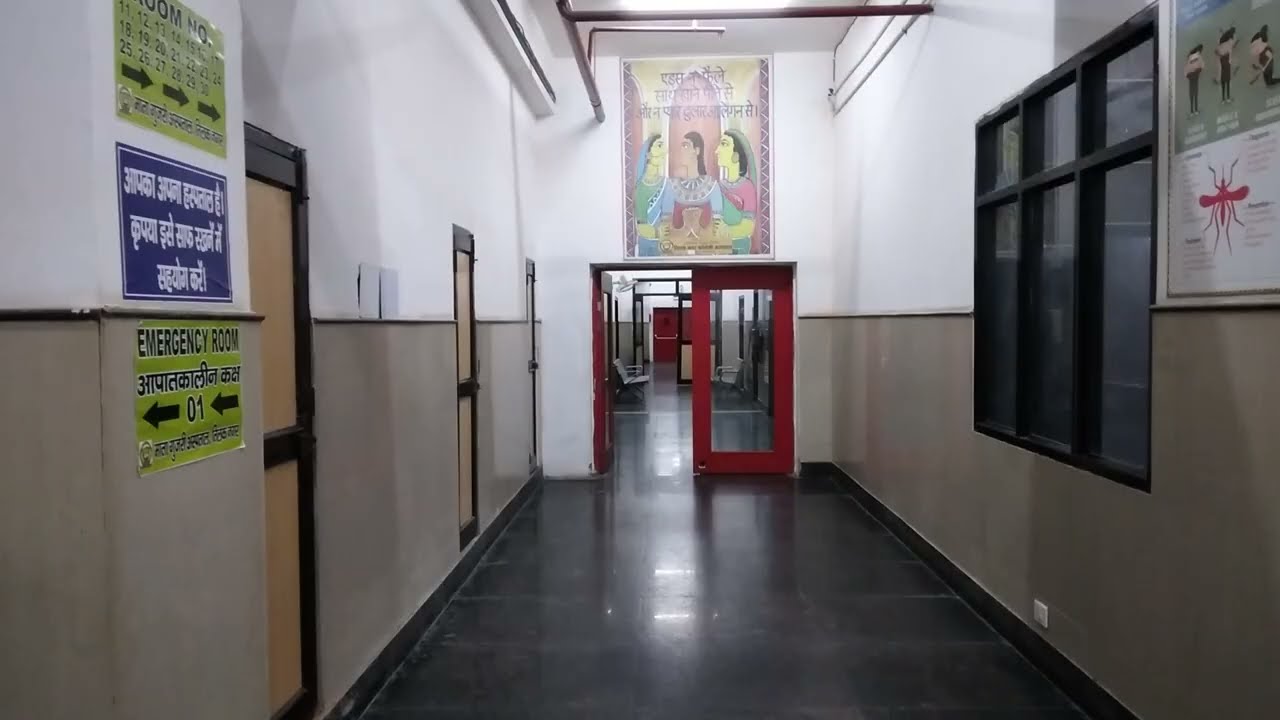 Mata Gujri Municipal Hospital, West Delhi - Entrance Area